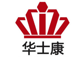 五指山广州华士康环保粘胶科技有限公司