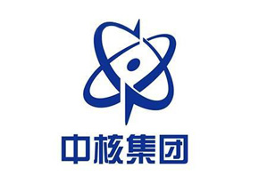 九龙坡中国核工业集团有限公司